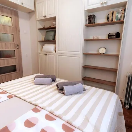 Center Relax, Ndk & Vitoshka Str, Free Secured Parking 索菲亞