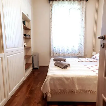 Center Relax, Ndk & Vitoshka Str, Free Secured Parking * Sofia